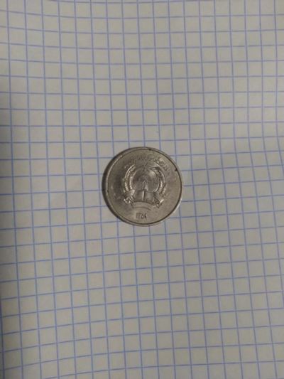 Лот: 15202594. Фото: 1. Монета Эмир. Европа