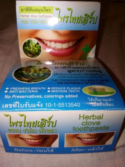 Лот: 11411458. Фото: 1. Тайская зубная паста (концентрированная... Уход за полостью рта