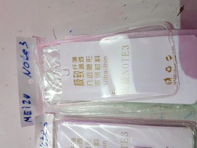Лот: 11009078. Фото: 1. чехол meizu note 3 силикон прозрачный... Чехлы, бамперы