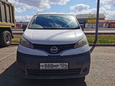 Лот: 25518366. Фото: 1. Продам гос номер 888 124. Госномера
