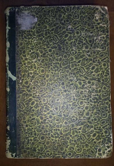 Лот: 23707344. Фото: 1. Русский вестник. Издаваемый М... Книги