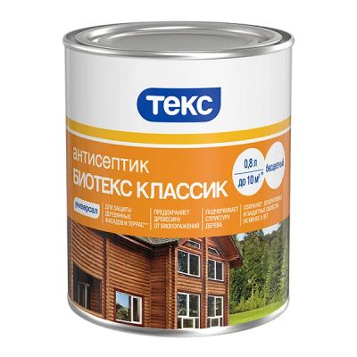 Лот: 7070537. Фото: 1. Антисептик. Краски, лаки, растворитель