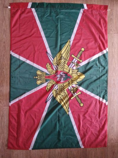 Лот: 17683017. Фото: 1. Флаг пограничных войск с рубля... Флаги, гербы