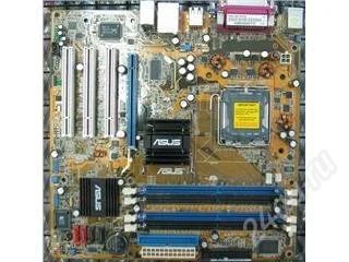 Лот: 54920. Фото: 1. Материнская плата ASUS P5GV-MX... Материнские платы