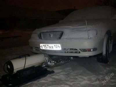Лот: 1515861. Фото: 1. бережный отогрев автомобиля. Другие (транспортные услуги, вывоз мусора)
