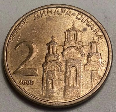 Лот: 6704544. Фото: 1. Иностранная монетка № 1538. Остальные страны
