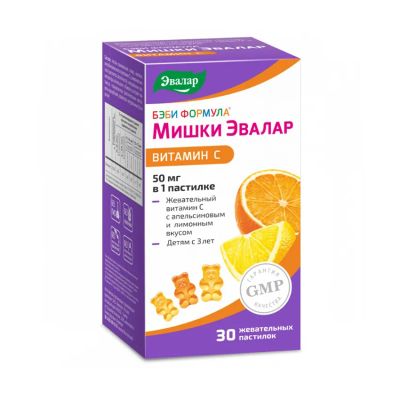 Лот: 23987311. Фото: 1. Беби формула Мишки Витамин С паст... Спортивное питание, витамины