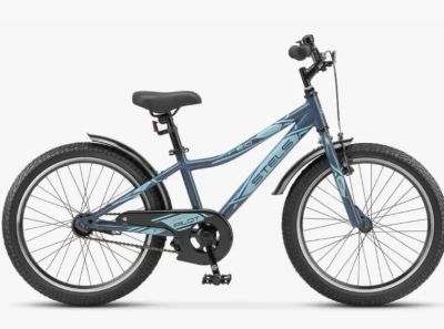 Лот: 25264994. Фото: 1. Велосипед Stels Pilot-210 VC 20... Велосипеды