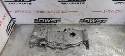 Лот: 17832256. Фото: 1. Лобовина двигателя Toyota Rav-4... Другое (автозапчасти)