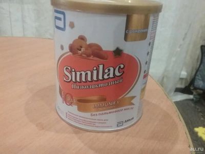 Лот: 8560399. Фото: 1. Similac низколактозный с рождения... Детское питание