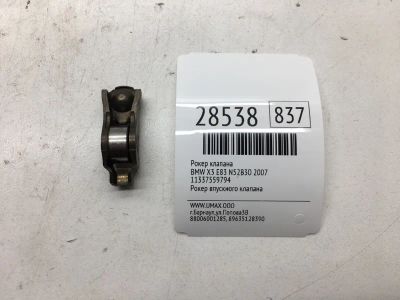 Лот: 20384544. Фото: 1. Рокер клапана Bmw X3 2007 11337559794... Двигатель и элементы двигателя