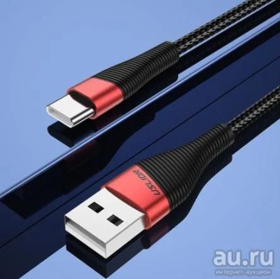 Лот: 16510112. Фото: 1. Кабель USB - Type C 3А. Дата-кабели, переходники