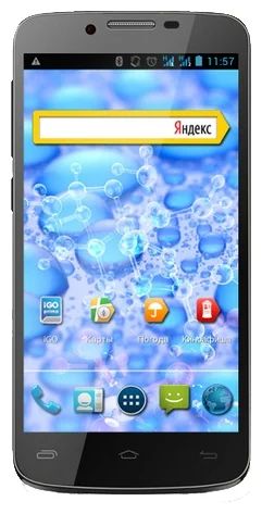 Лот: 2604859. Фото: 1. Смартфон Explay HD Quad 5" 4Gb... Смартфоны