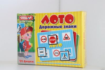 Лот: 13866751. Фото: 1. Лото для детей Дорожные знаки... Детские настольные игры