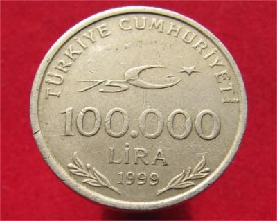 Лот: 9271117. Фото: 1. Иностранная монетка №13963. Остальные страны