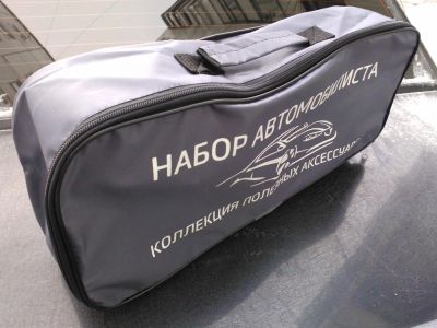 Лот: 8801056. Фото: 1. Сумка пустая для инструмента под... Другое (инструмент)