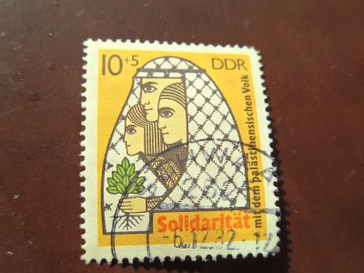 Лот: 15875353. Фото: 1. Почтовая марка № 2002 Торги с... Марки