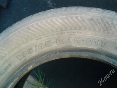 Лот: 383747. Фото: 1. Nordman-S 195/65 R15 91T, пара... Шины