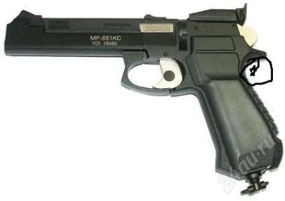 Лот: 1526680. Фото: 1. Пневматический пистолет MP-651KC. Пневматическое оружие
