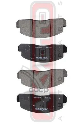 Лот: 24762262. Фото: 1. Колодки Тормозные Дисковые Передние... Разное