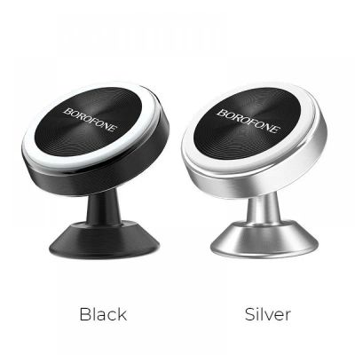 Лот: 20406914. Фото: 1. Авто-держатель BOROFONE BH5 Platinum... Держатели для телефонов
