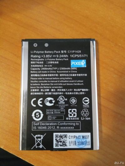 Лот: 12977498. Фото: 1. АКБ Asus ZenFone 2 Laser (ZE500KL... Аккумуляторы