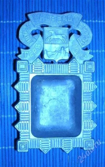 Лот: 9618858. Фото: 1. Пепельница, производство завода... Зажигалки, спички, пепельницы
