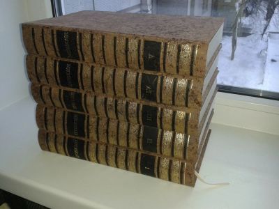 Лот: 3580389. Фото: 1. Коллекционное издание. Полное... Книги