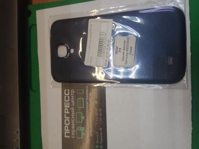 Лот: 15056612. Фото: 1. Задняя крышка для Samsung i9500... Корпуса, клавиатуры, кнопки