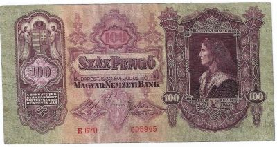 Лот: 14403471. Фото: 1. 100 пенгё 1930 г. Венгрия . состояние... Европа