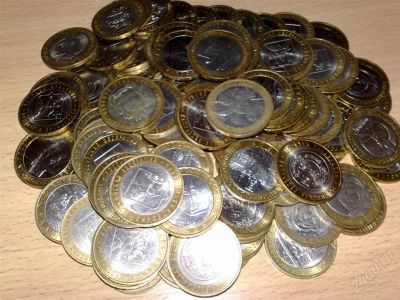 Лот: 2910509. Фото: 1. Юбилейные 10 рублей ОБМЕН. Россия после 1991 года