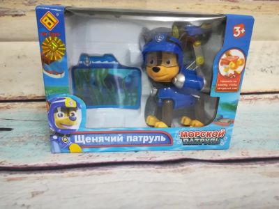 Лот: 11601758. Фото: 1. Щенячий патруль Гонщик морское... Машины и техника