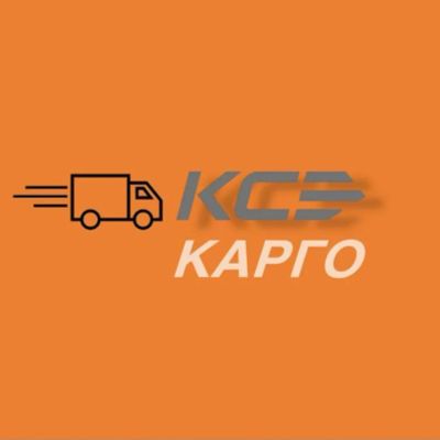 Лот: 25376613. Фото: 1. Водитель категории Е. Работа, вакансии