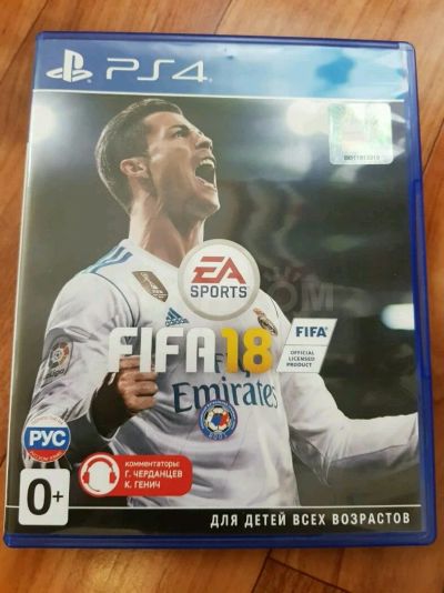 Лот: 11950063. Фото: 1. Fifa 18 на PS4. Игры для консолей