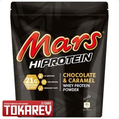 Лот: 16617860. Фото: 1. Протеин Mars Whey Protein (Спортивное... Спортивное питание, витамины