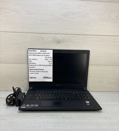 Лот: 24906886. Фото: 1. Ноутбук Lenovo 15.6 AMD E1-6010... Ноутбуки