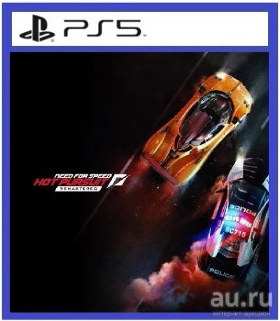 Лот: 16971315. Фото: 1. Need For Speed Hot Pursuit Remastered... Игры для консолей