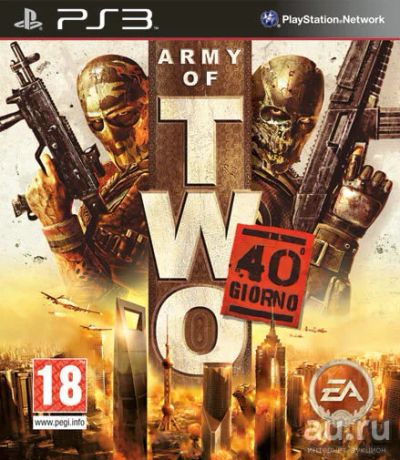 Лот: 8575504. Фото: 1. army of two the 40th day ps3 продажа... Игры для консолей