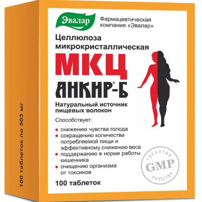 Лот: 23715811. Фото: 1. МКЦ Анкир-Б таб. №100. Лекарства
