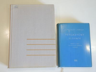 Лот: 19040274. Фото: 1. 2 книги химический и технический... Химические науки