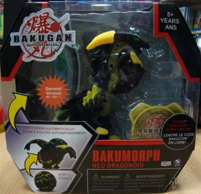 Лот: 780652. Фото: 1. Бакуган Neo Dragonoid(BakuMorph... Другое (игрушки)