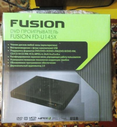 Лот: 5281598. Фото: 1. dvd-плеер двд Fusion FD-U145X... DVD, Blu-Ray плееры