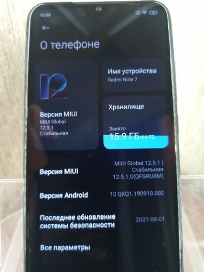 Лот: 21143096. Фото: 1. Телефон Redmi note 7. Смартфоны