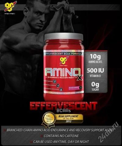 Лот: 2717289. Фото: 1. amino x bsn, endurance & recovery... Спортивное питание, витамины