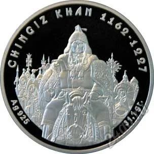 Лот: 5922183. Фото: 1. Казахстан 2008 Чингиз-Хан 100... Страны СНГ и Балтии