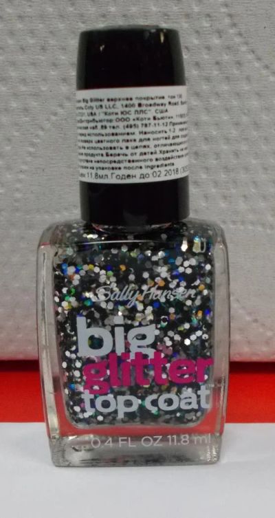 Лот: 6471031. Фото: 1. Sally Hansen Big Glitter верхнее... Лак для ногтей