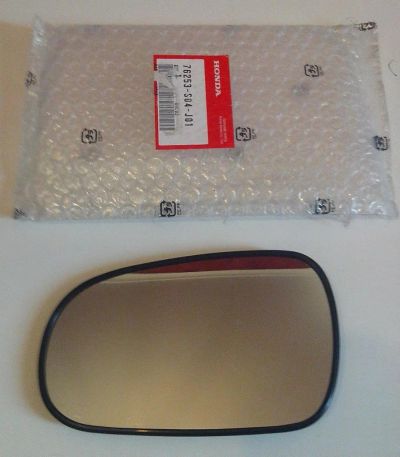 Лот: 6254672. Фото: 1. Зеркало левое HONDA LOGO ("стекляшка... Кузов