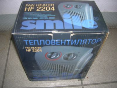Лот: 6769881. Фото: 1. Неисправная тепловетродуйка Smile... Остальная техника