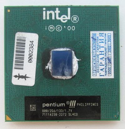 Лот: 5528481. Фото: 1. Процессор Pentium-III 800MHz/256... Процессоры