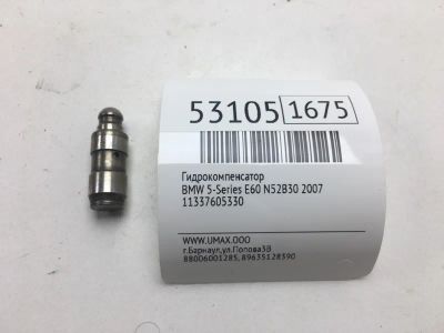 Лот: 20396102. Фото: 1. Гидрокомпенсатор Bmw 5-Series... Двигатель и элементы двигателя